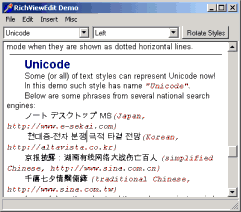 Unicode em RichViewEdit